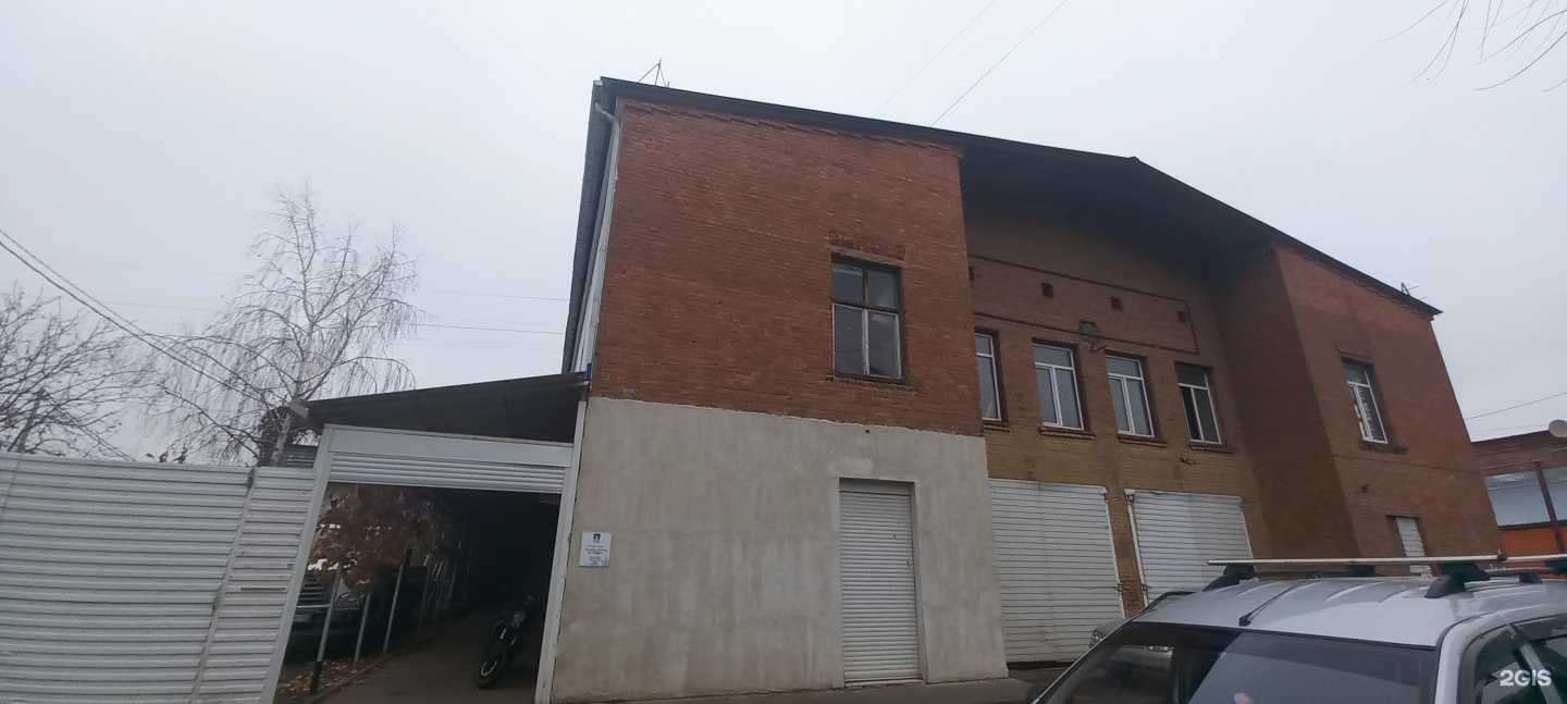 Отзывы на компанию Ирбис Телеком в Краснодаре c фото - фотография 2 из 2