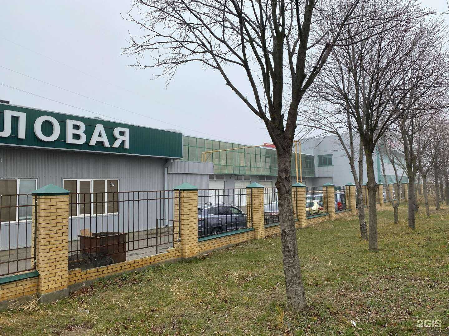 Отзывы на компанию Запчасти-Юг в Ставрополе c фото - фотография 2 из 2