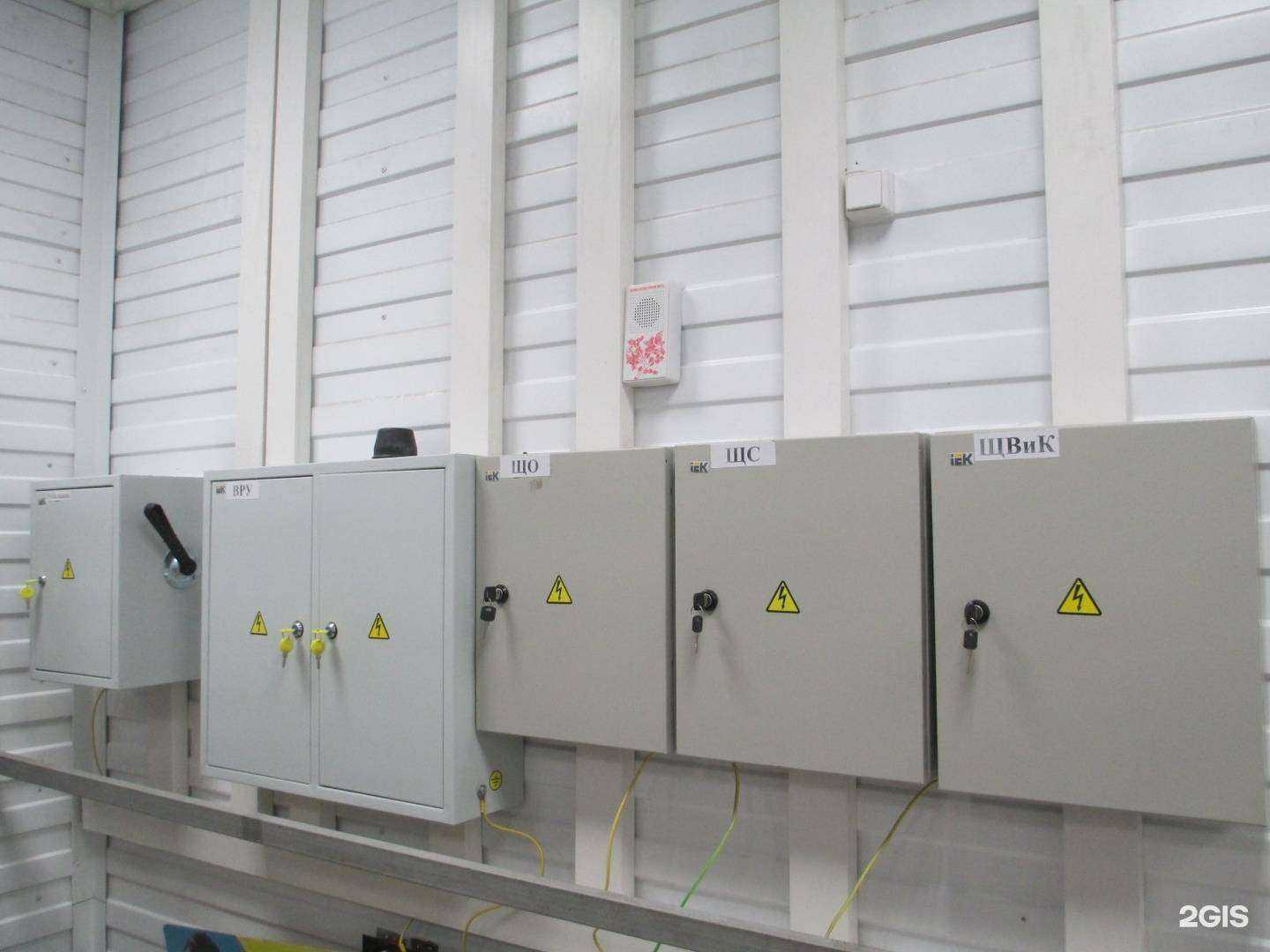 Отзывы на компанию Спектр-Сибирь в г. Новосибирск c фото