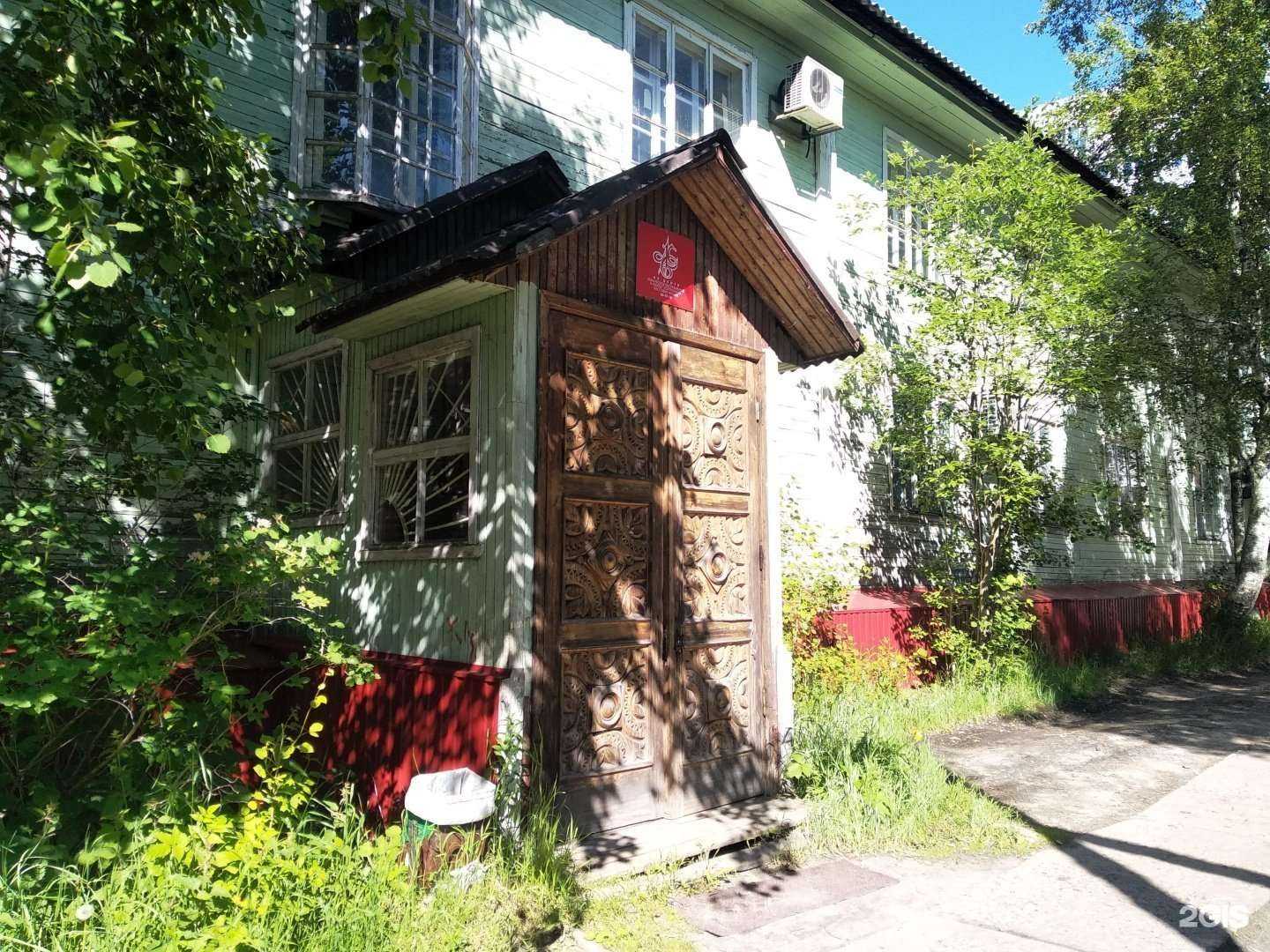 Отзывы на компанию Ас центр в г. Архангельск c фото