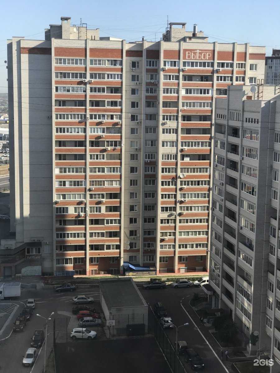 Отзывы на компанию Арета в Воронеже c фото - фотография 2 из 2