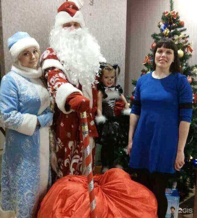 Отзывы на компанию Дед Мороз Томск в Томске c фото