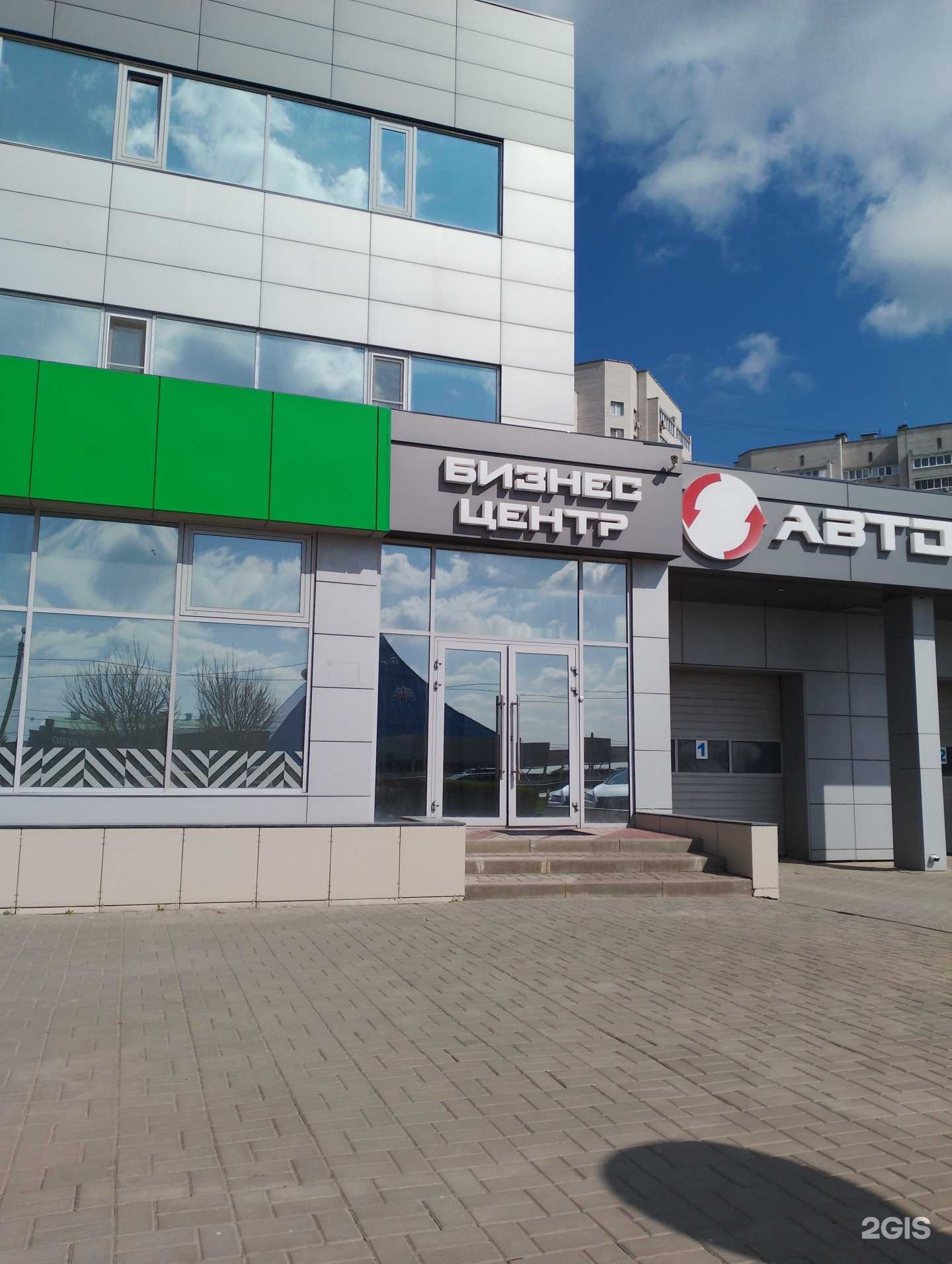 Отзывы на компанию Спецтехника-34 в Волжском c фото