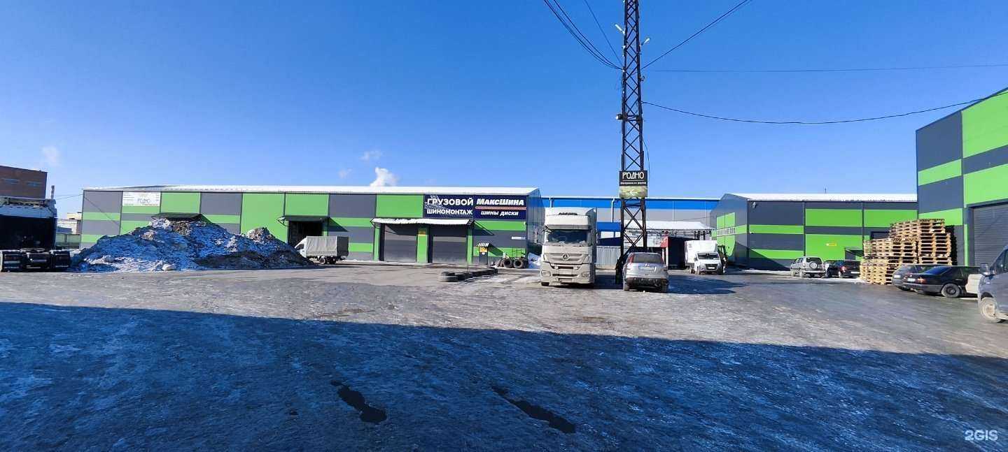 Отзывы на компанию Грузовой шинный центр в Екатеринбурге c фото - фотография 2 из 2