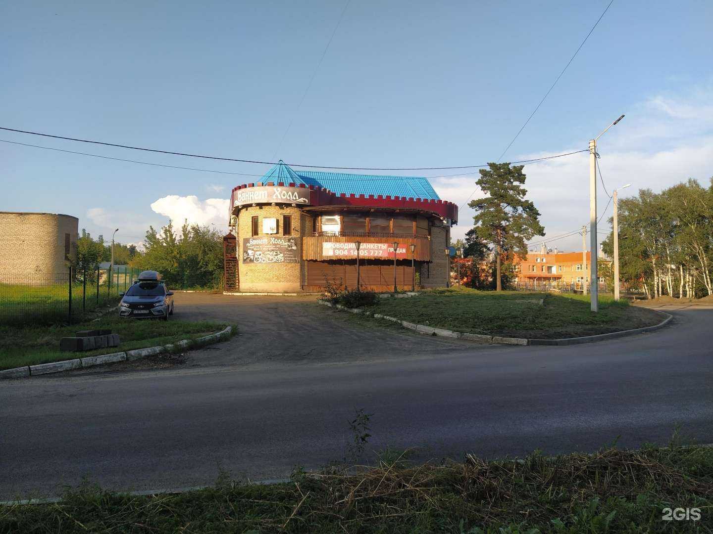 Отзывы на компанию Не Школа Вокала в Ангарске c фото - фотография 2 из 2