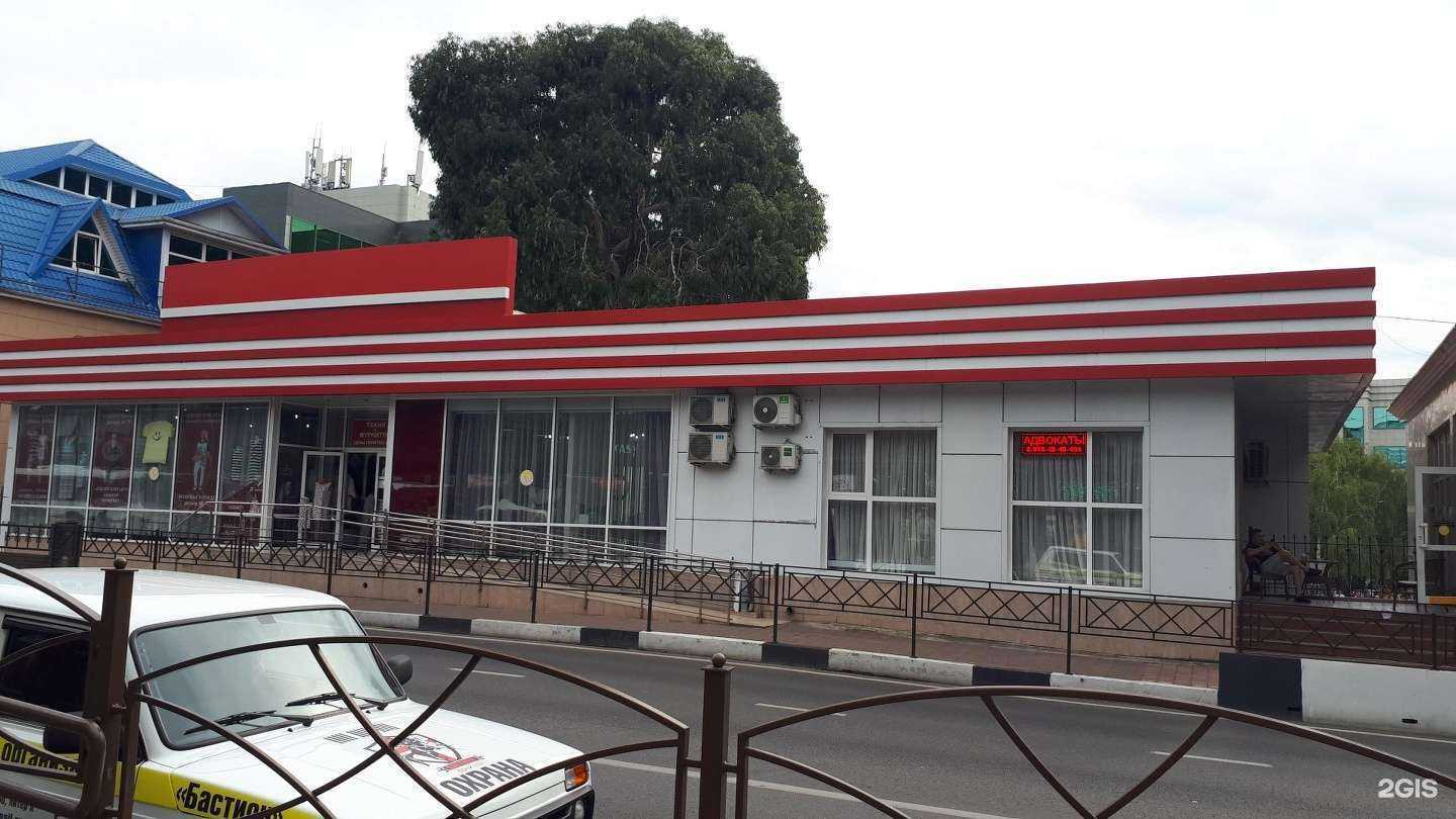 Отзывы на компанию Ovalpapier в Сочи c фото - фотография 2 из 2