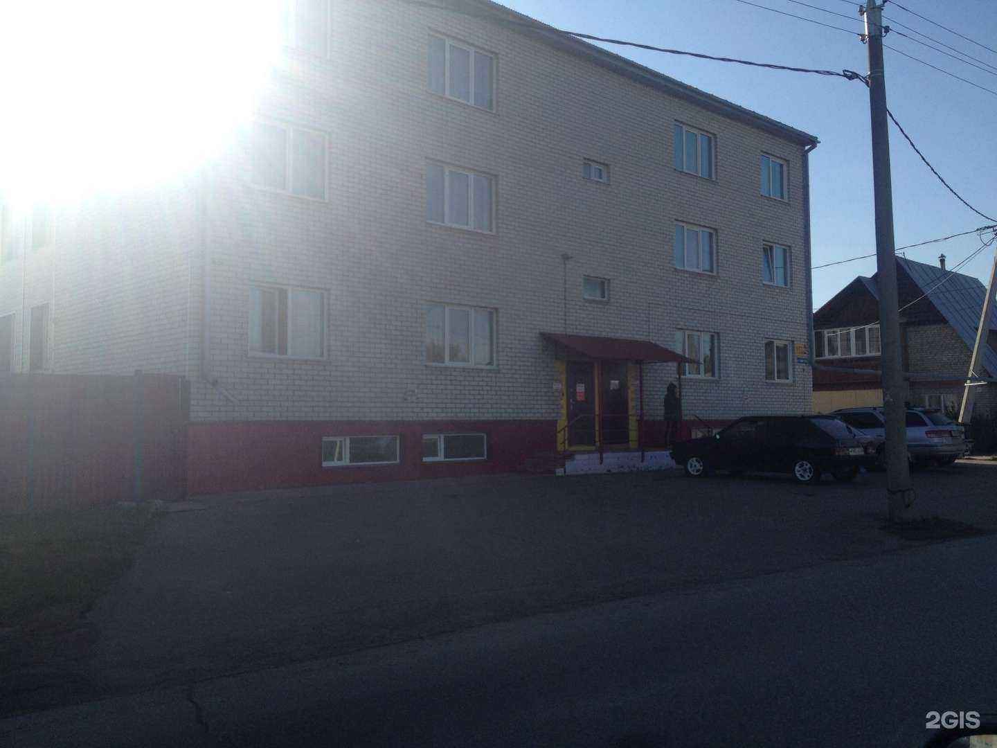 Отзывы на компанию Хостел в Барнауле c фото - фотография 2 из 2