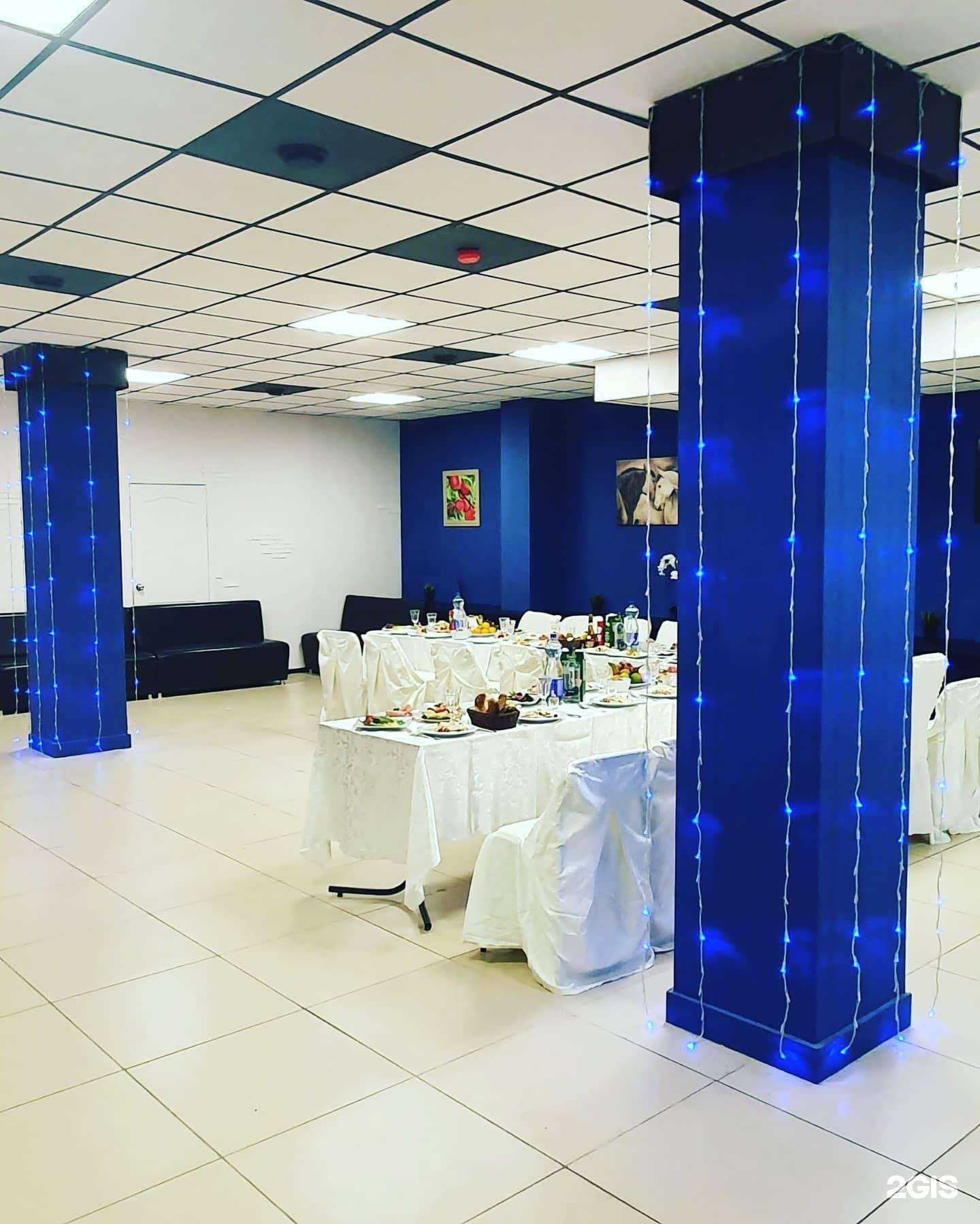 Отзывы на компанию Мама Люба в Екатеринбурге c фото