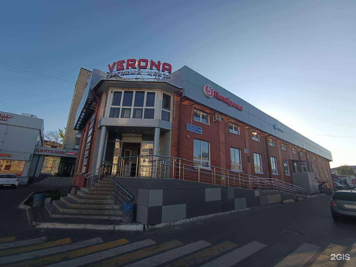 Отзывы на компанию Лидия в Казани c фото