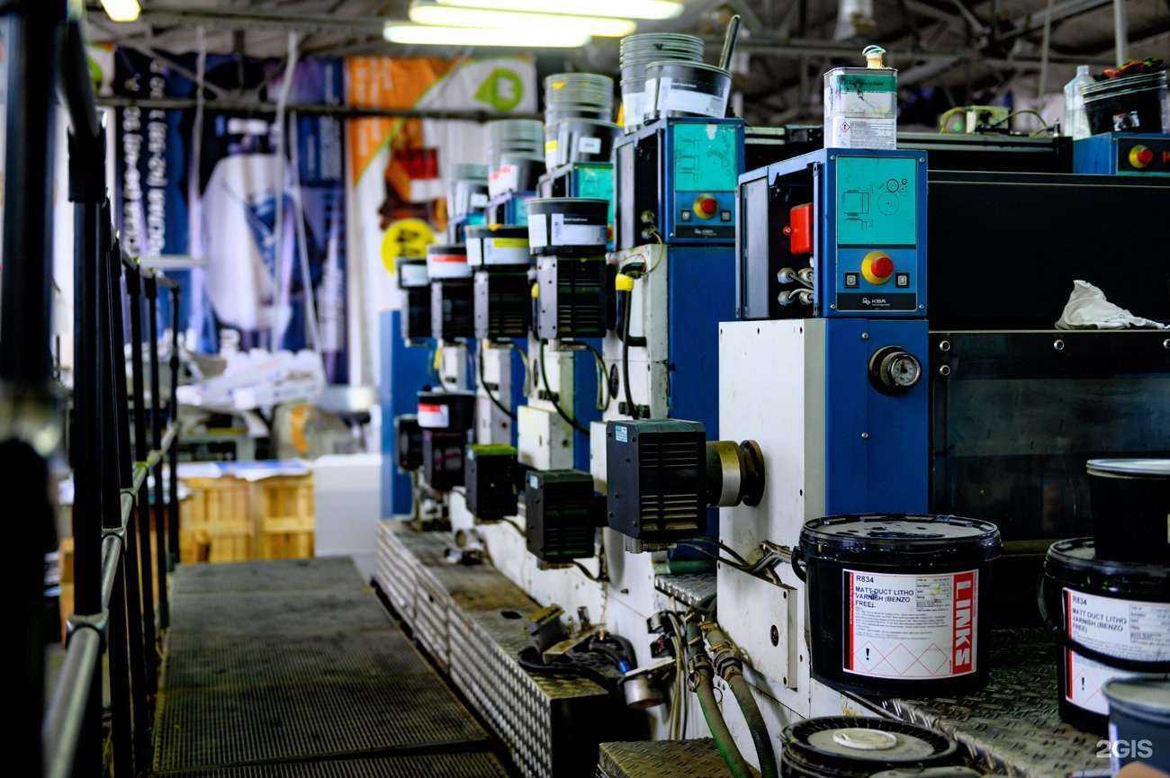 Отзывы на компанию Linkprint в Екатеринбурге c фото