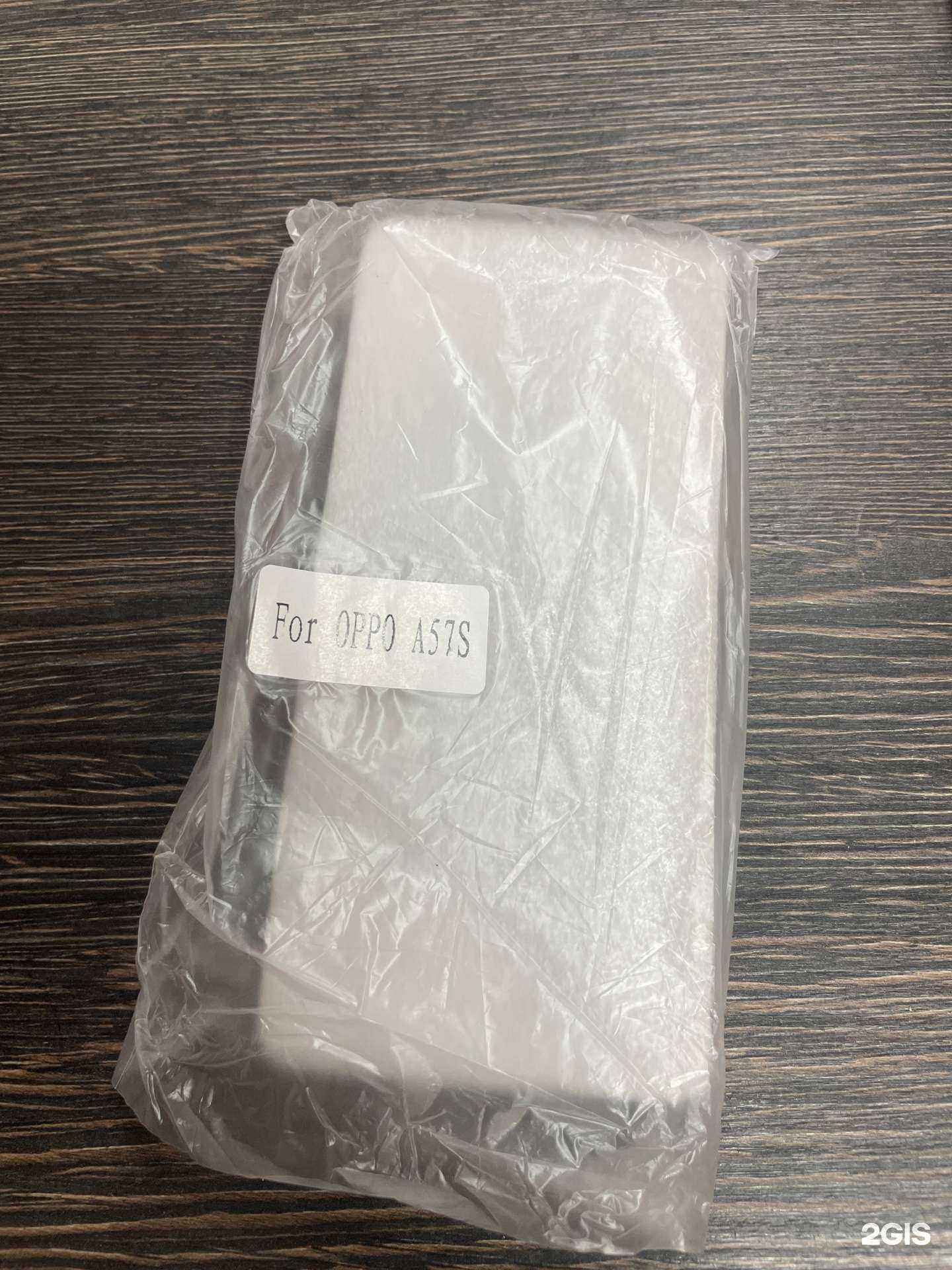 Отзывы на компанию Мобитех в Омске c фото