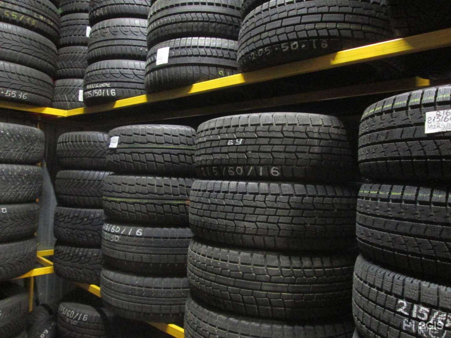 Отзывы на компанию Центр б/у шин из Европы в Волгограде c фото