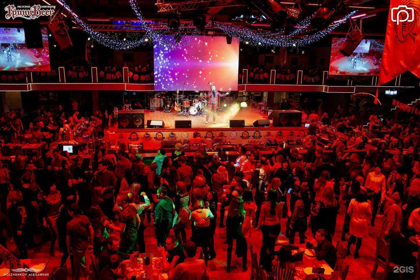 Отзывы на компанию ГРИНН Beer в г. Курск c фото