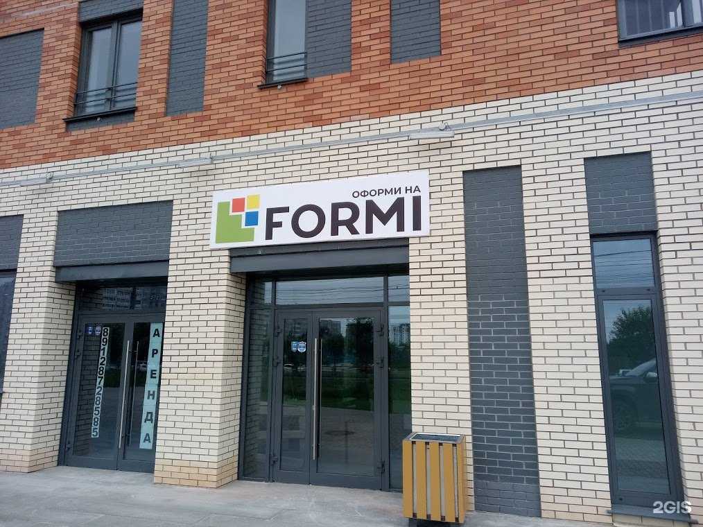 Отзывы на компанию Delian в г. Ижевск c фото