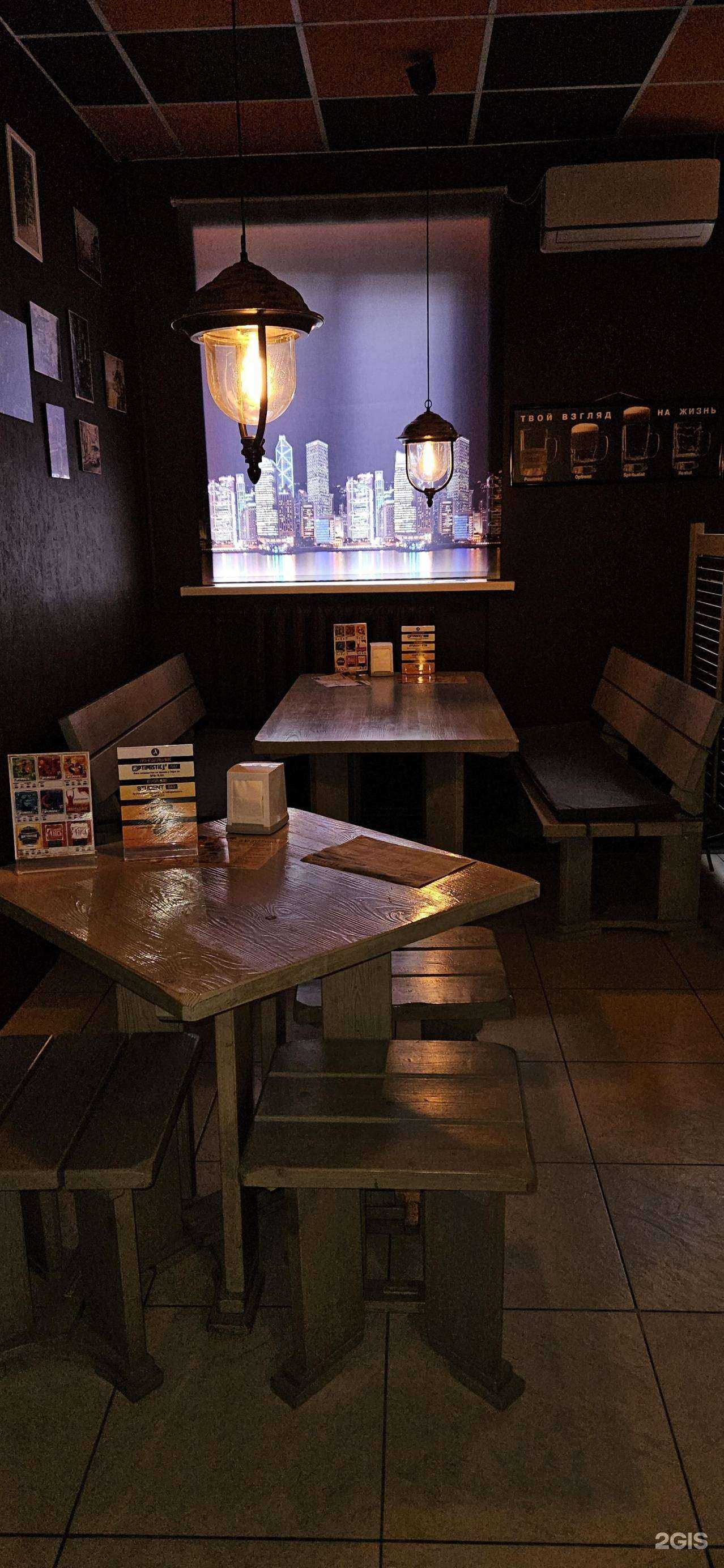 Отзывы на компанию Аббатское в Самаре c фото