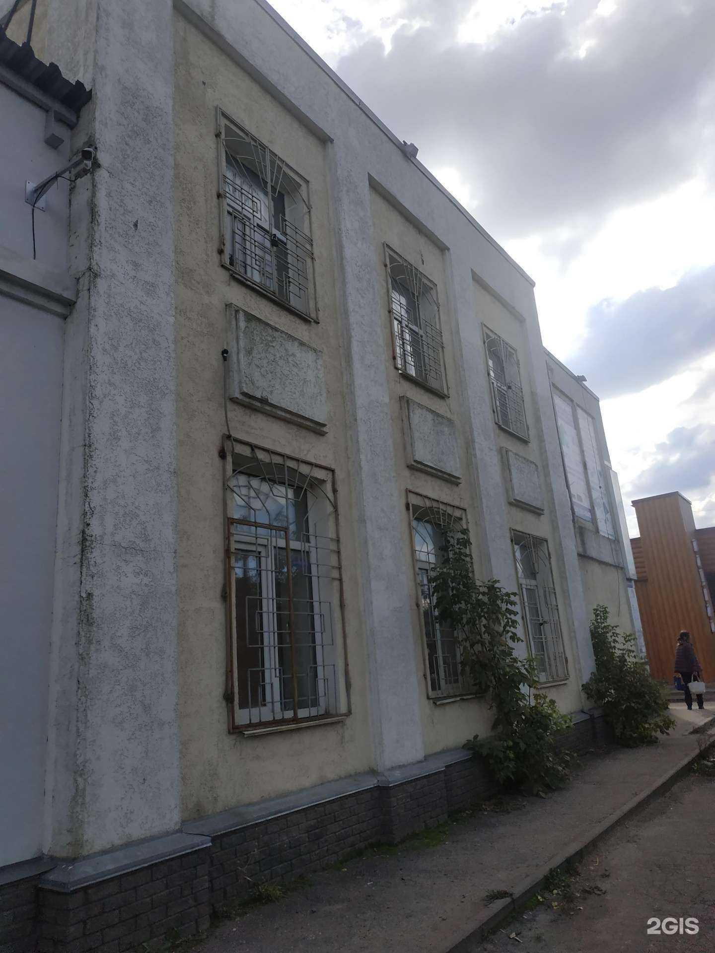 Отзывы на компанию ЭкоТопка в г. Нижний Новгород c фото