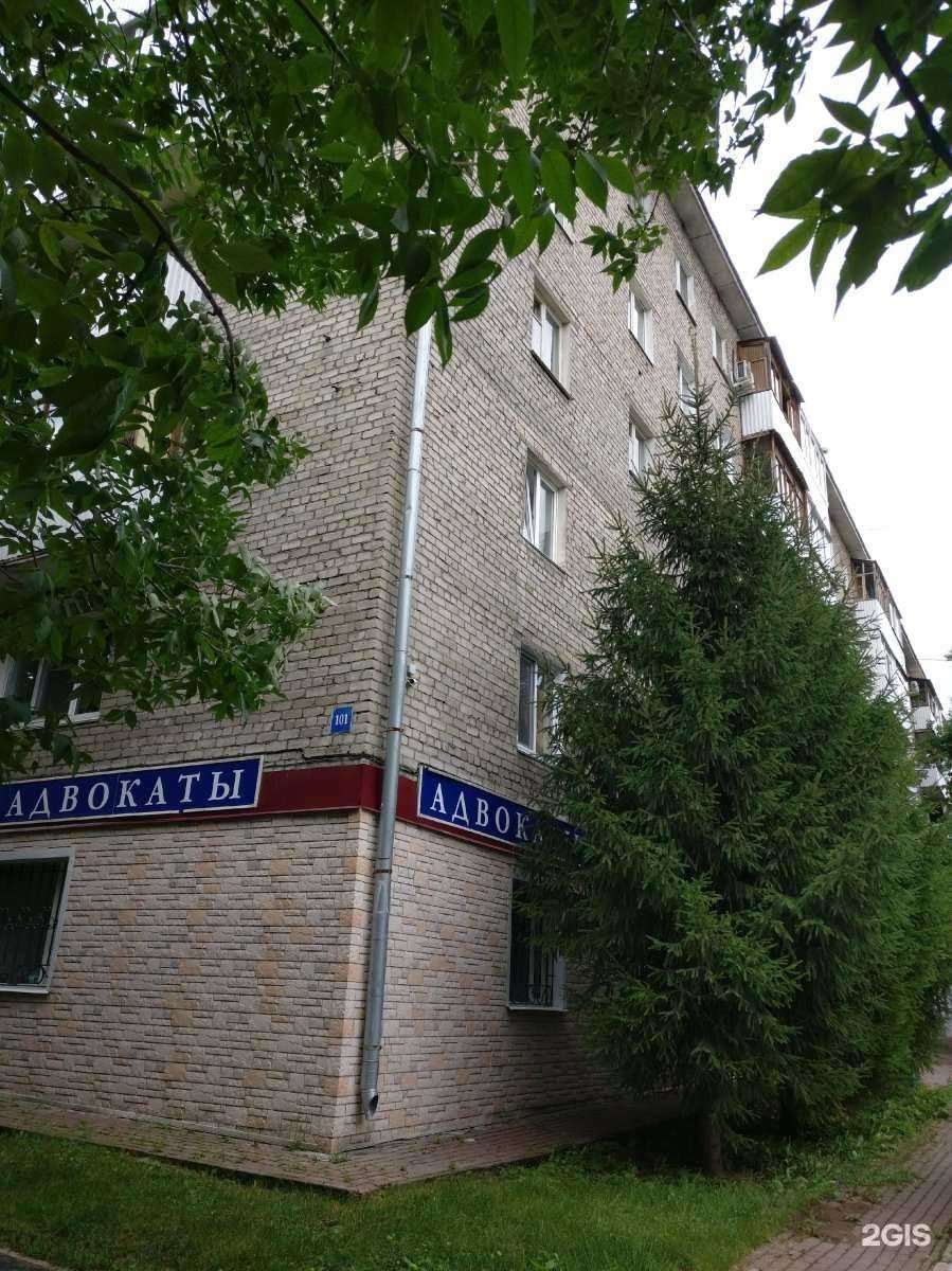 Отзывы на компанию Бухгалтерская компания в Уфе c фото - фотография 2 из 2