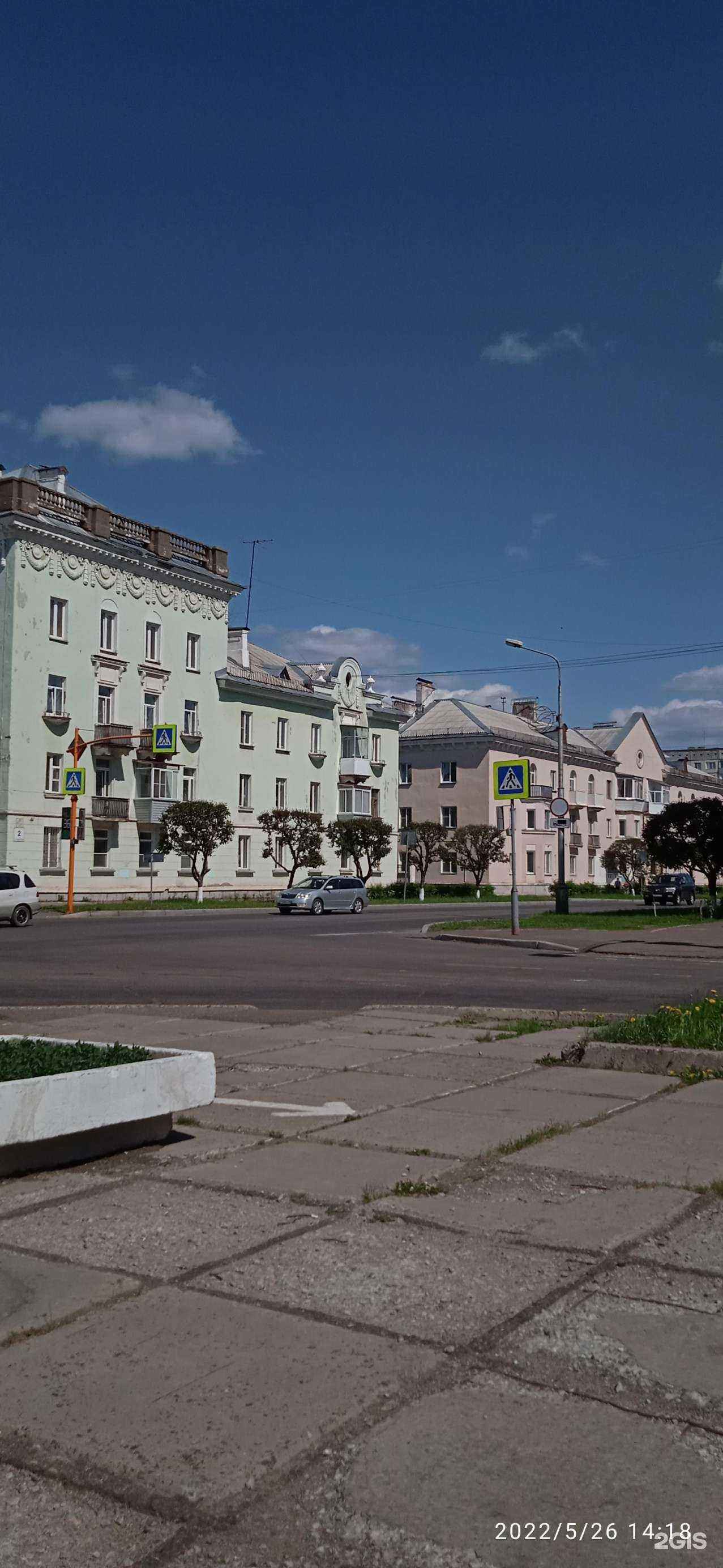 Отзывы на компанию Шанталь в Железногорске c фото - фотография 2 из 2