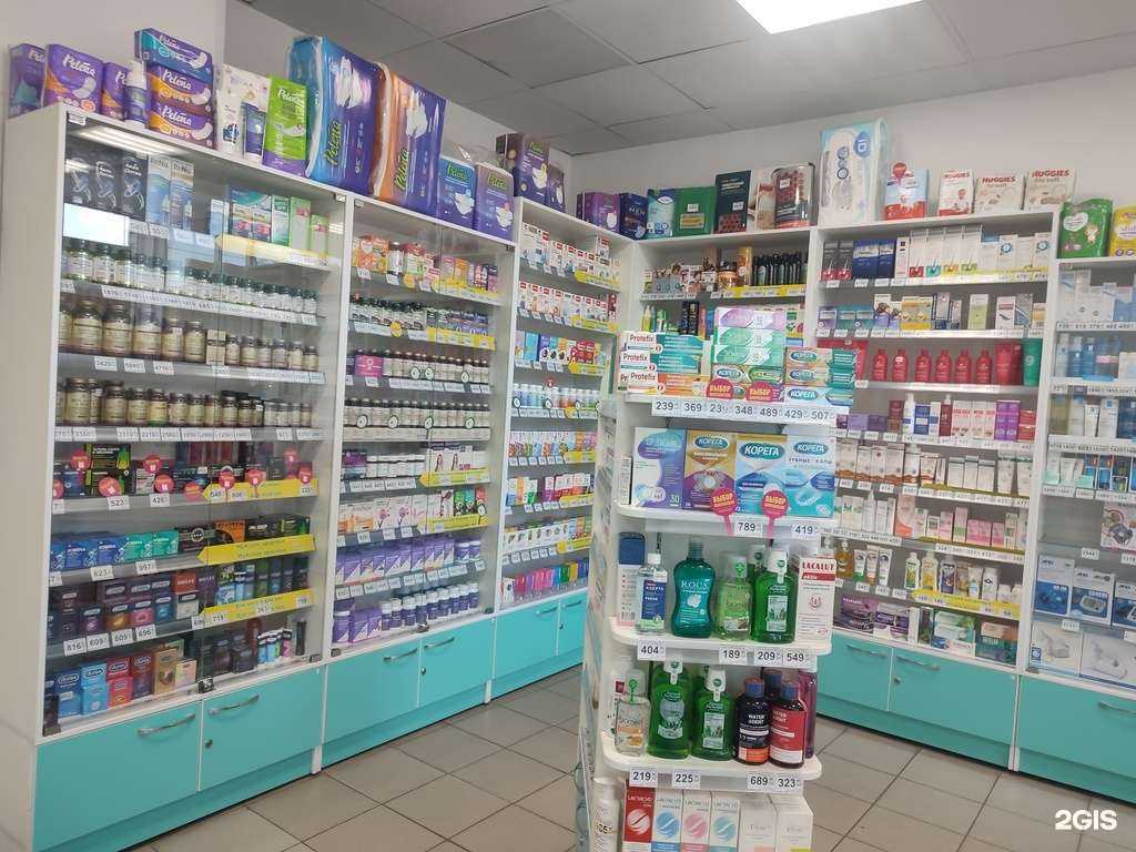 Отзывы на компанию Планета здоровья в Мурманске c фото