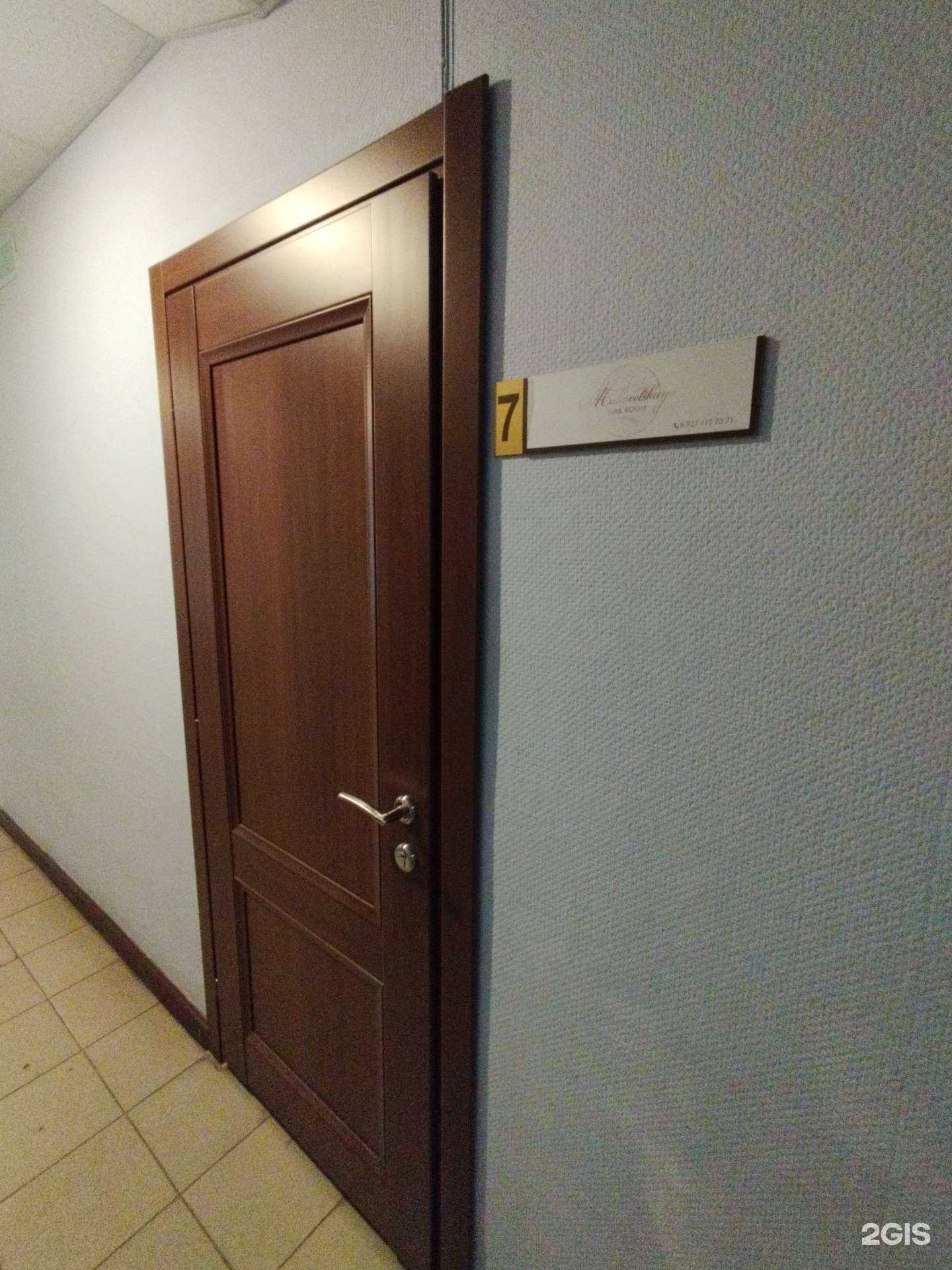 Отзывы на компанию Кабинет маникюра в Казани c фото