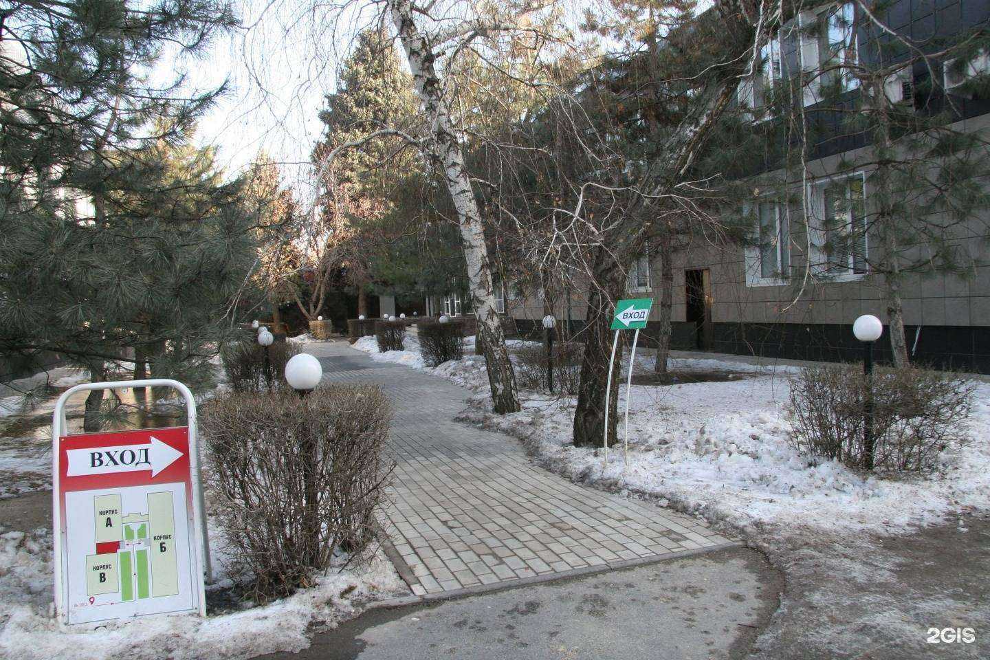 Отзывы на компанию Лагуна-тур в Волжском c фото