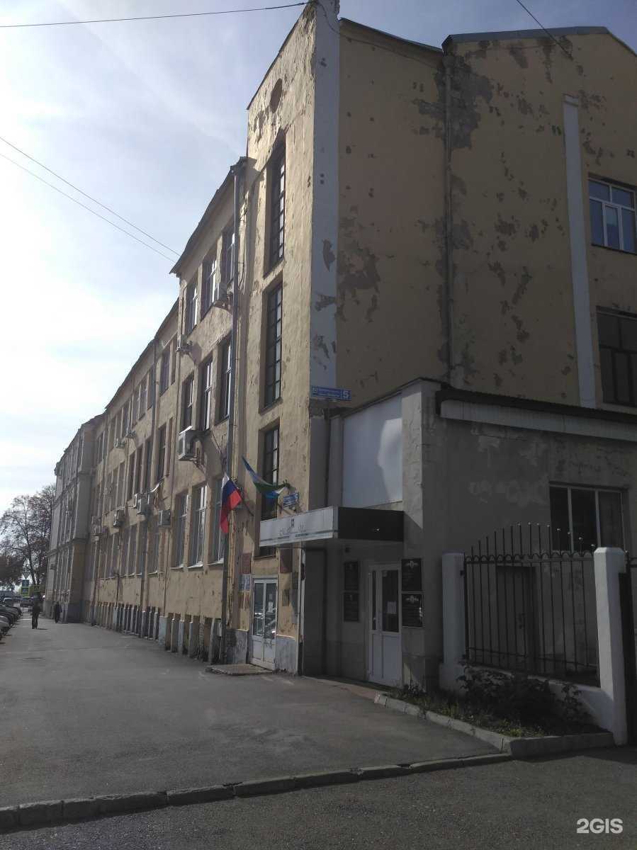 Отзывы на компанию Антарес в г. Уфа c фото