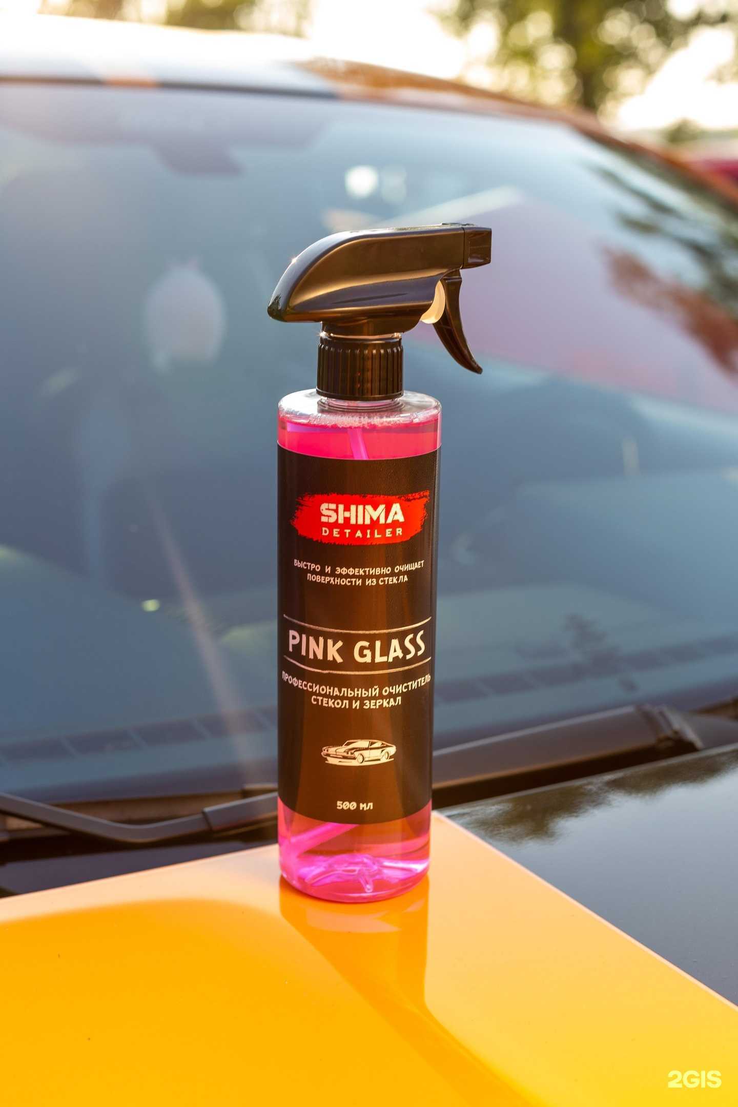 Отзывы на компанию Кузов маркет-НТ в Нижнем Тагиле c фото