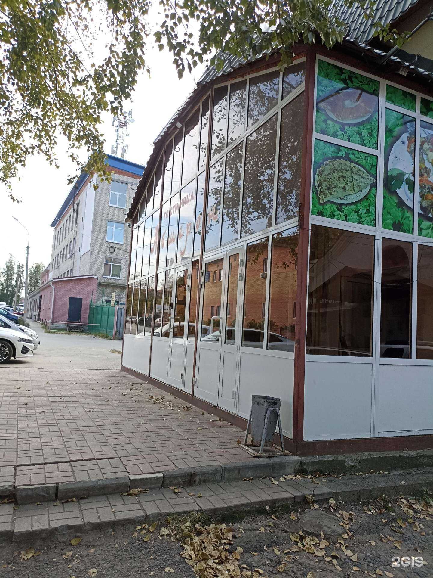 Отзывы на компанию Абшерон в Тюмени c фото