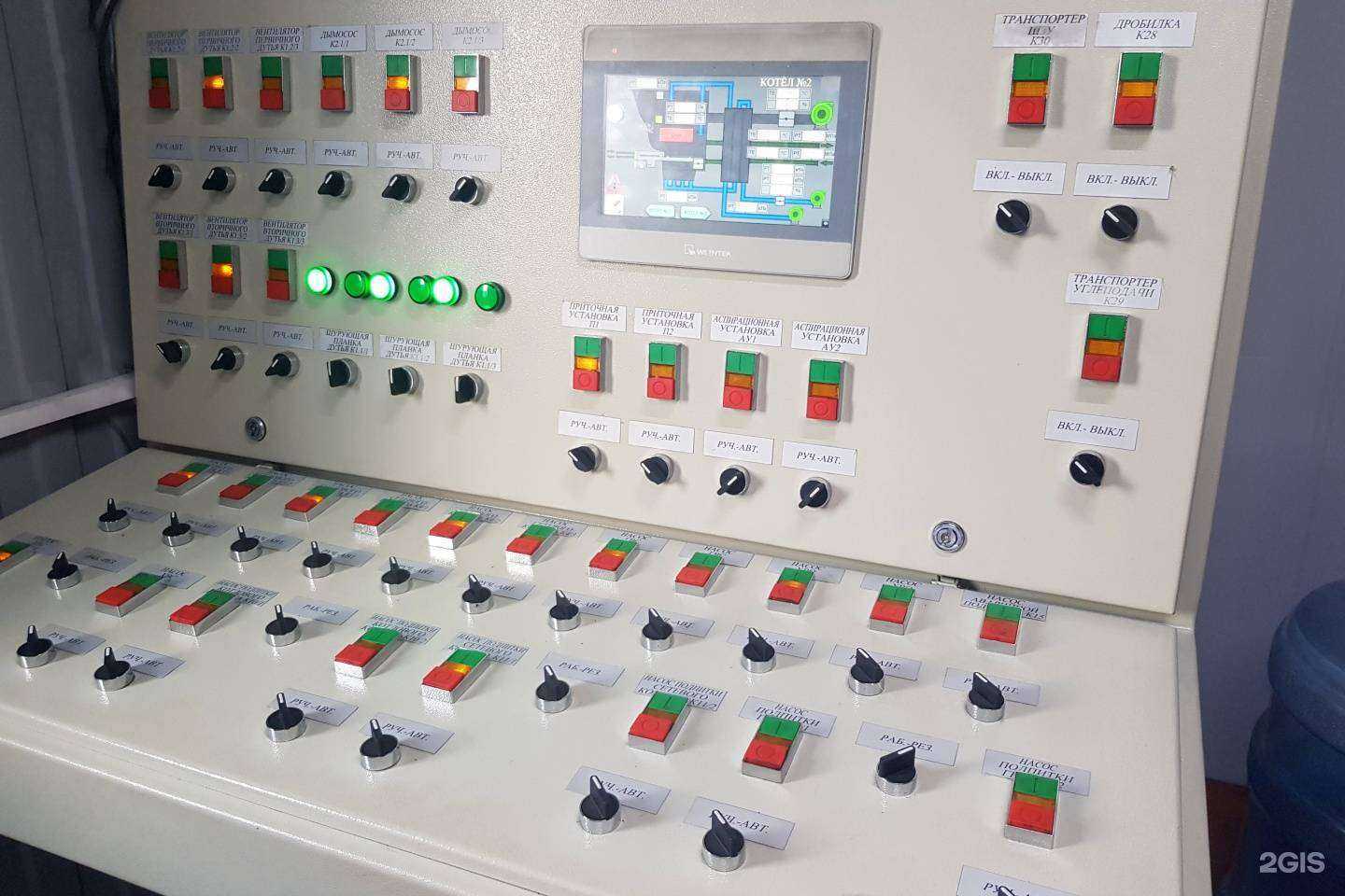 Отзывы на компанию Сибпромэнерго в Бийске c фото