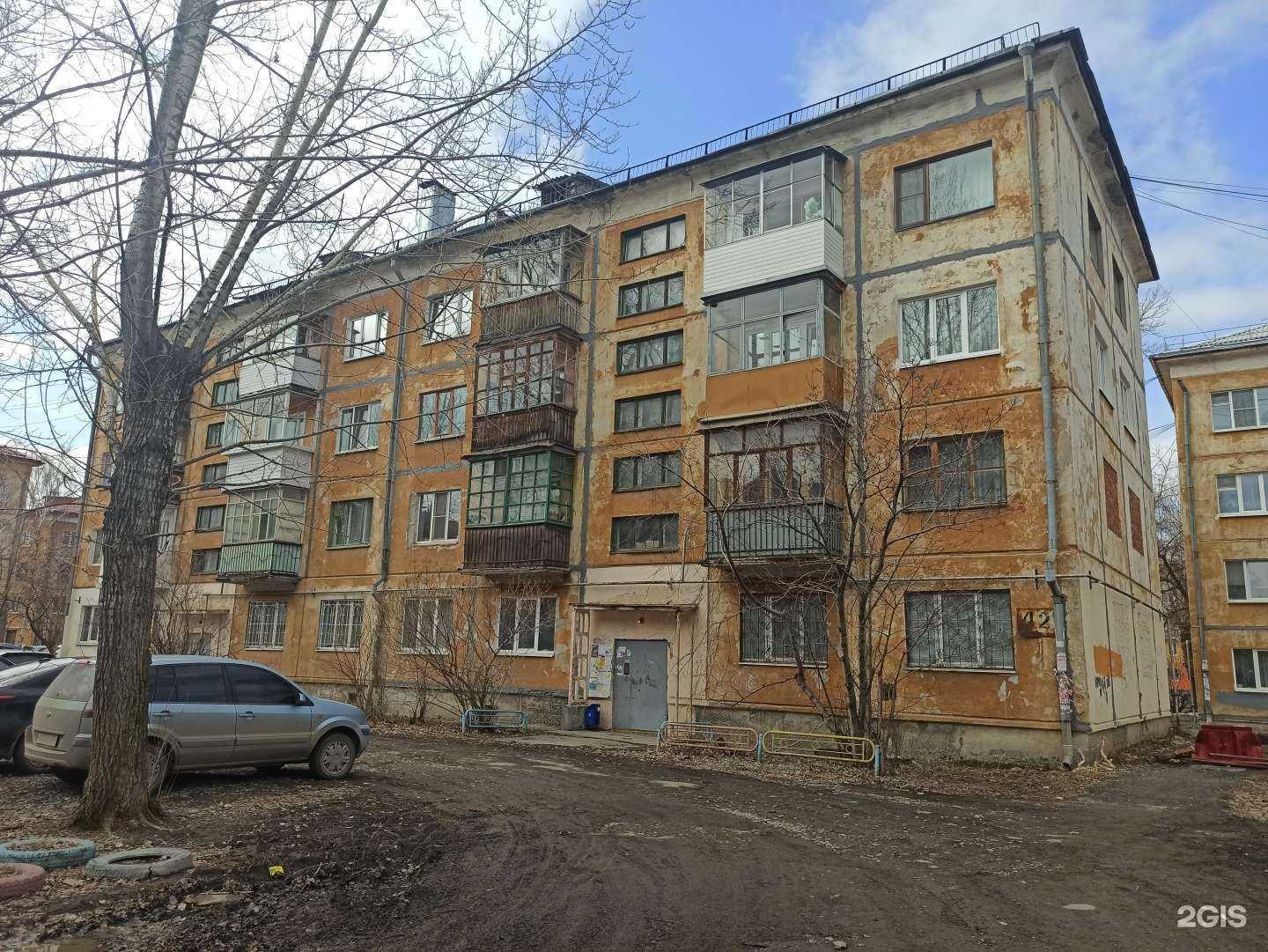 Отзывы на компанию Академия в г. Первоуральск c фото