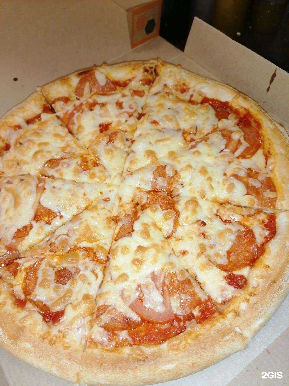 Отзывы на компанию БИРСИТИ в Кемерове c фото