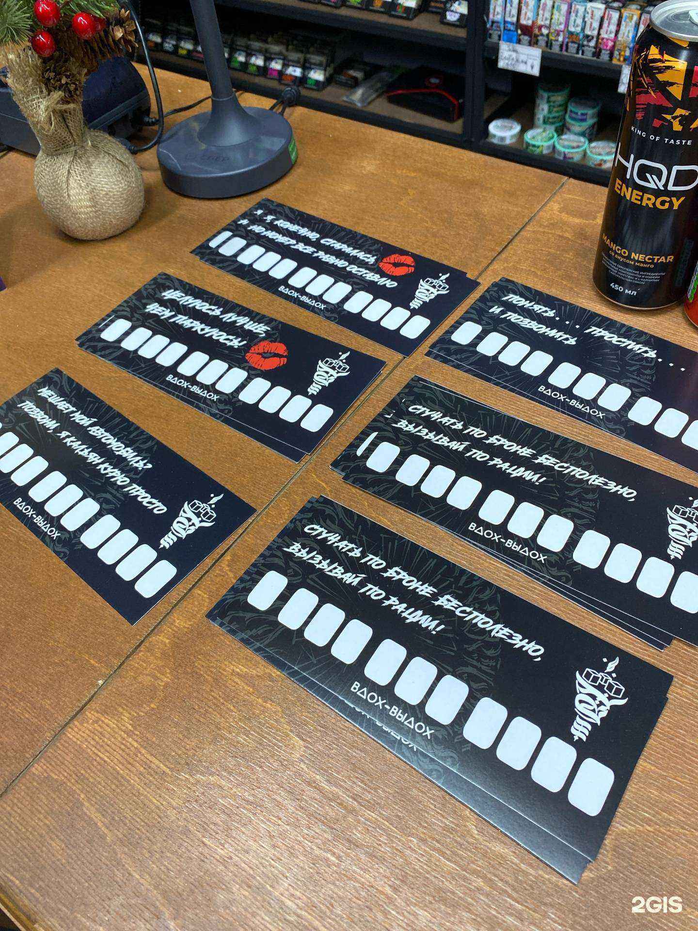 Отзывы на компанию Вдох-выдох в Казани c фото