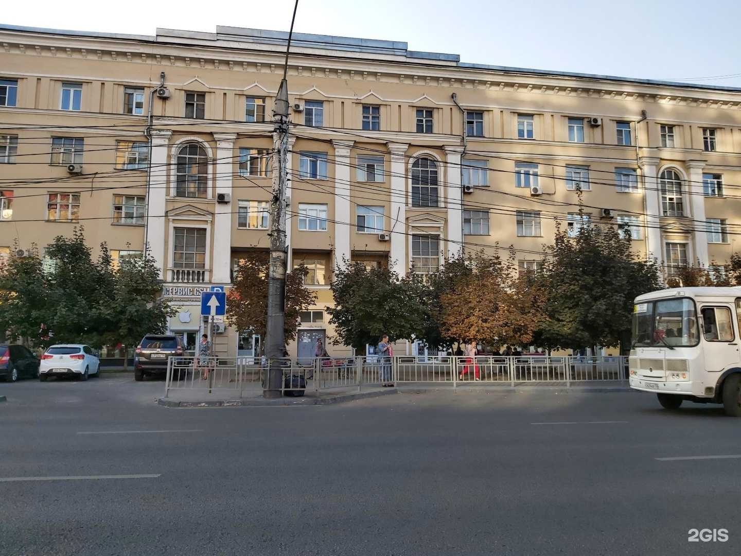 Отзывы на компанию Экватор в Воронеже c фото - фотография 2 из 2