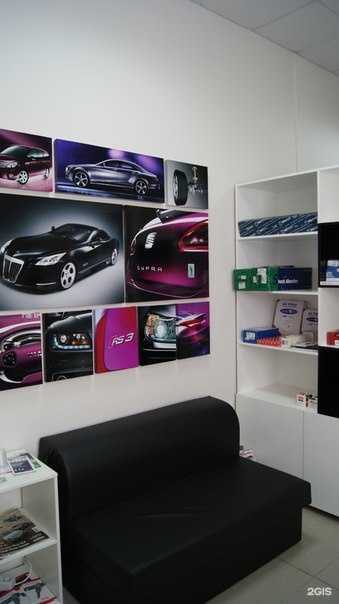 Отзывы на компанию Главная Запчасть в г. Курск c фото