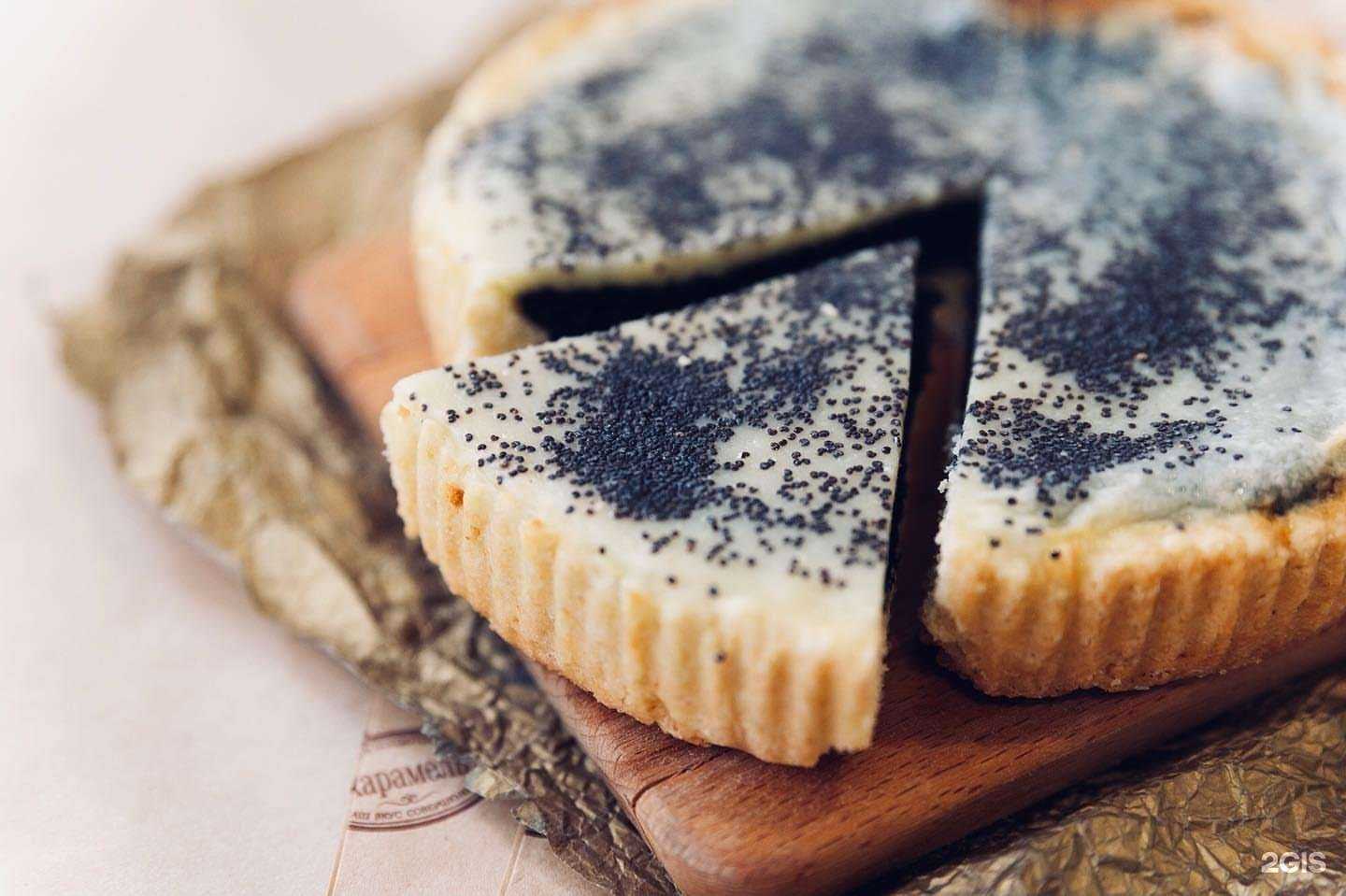 Отзывы на компанию Карамель в Новокуйбышевске c фото