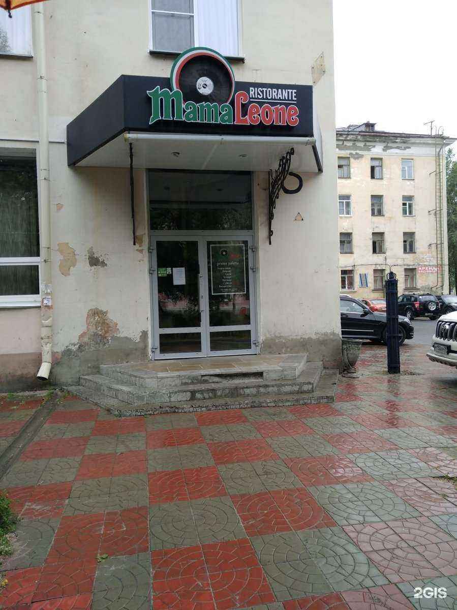 Отзывы на компанию Mama Leone в г. Северодвинск c фото