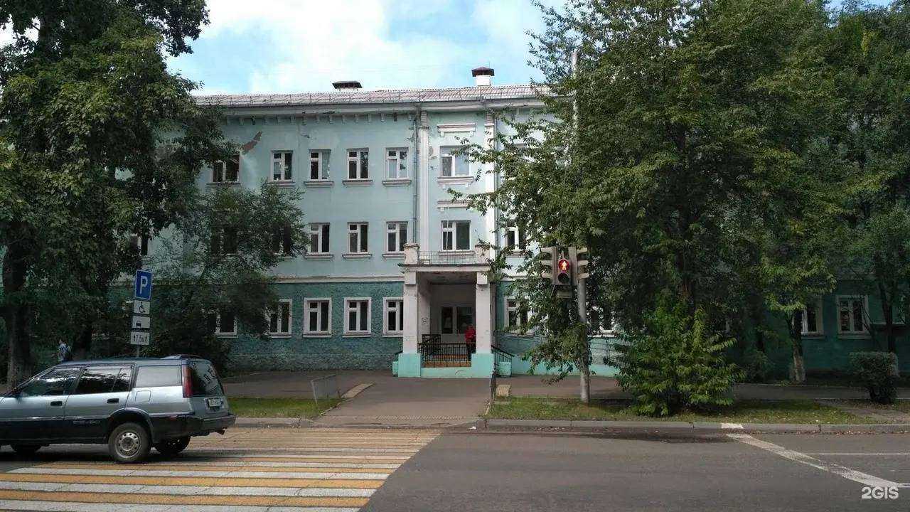 Отзывы на компанию Городская больница №7 в г. Комсомольск-на-Амуре c фото