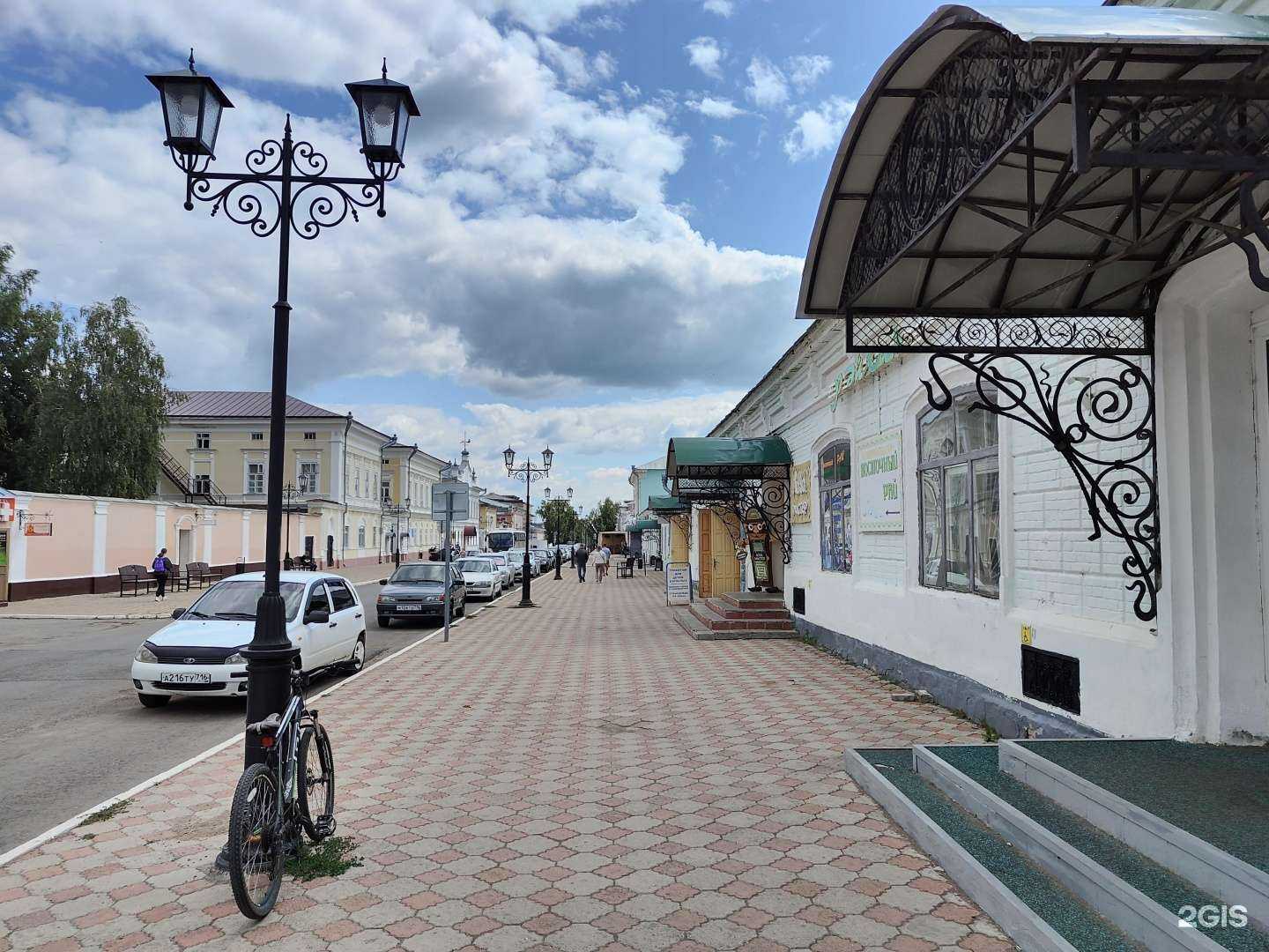 Отзывы на компанию Фишка в г. Елабуга c фото