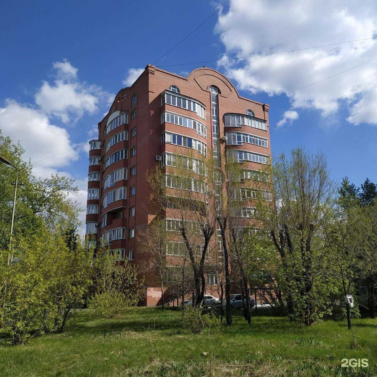 Отзывы на компанию Реестр закупок в г. Омск c фото