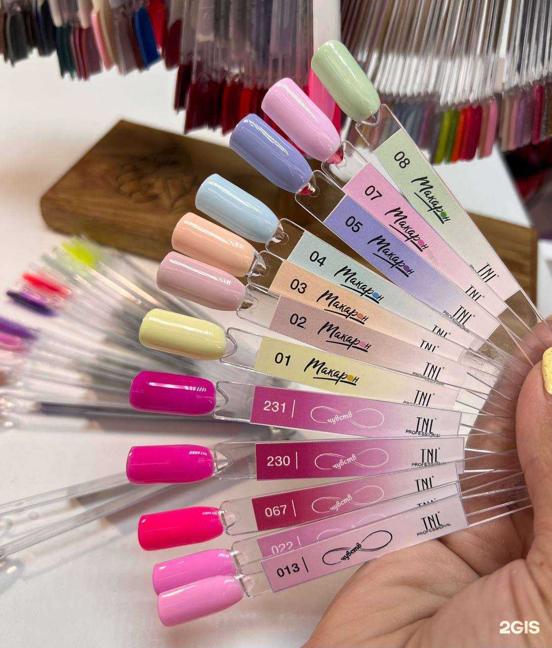 Отзывы на компанию НогтеТочка в г. Иваново c фото