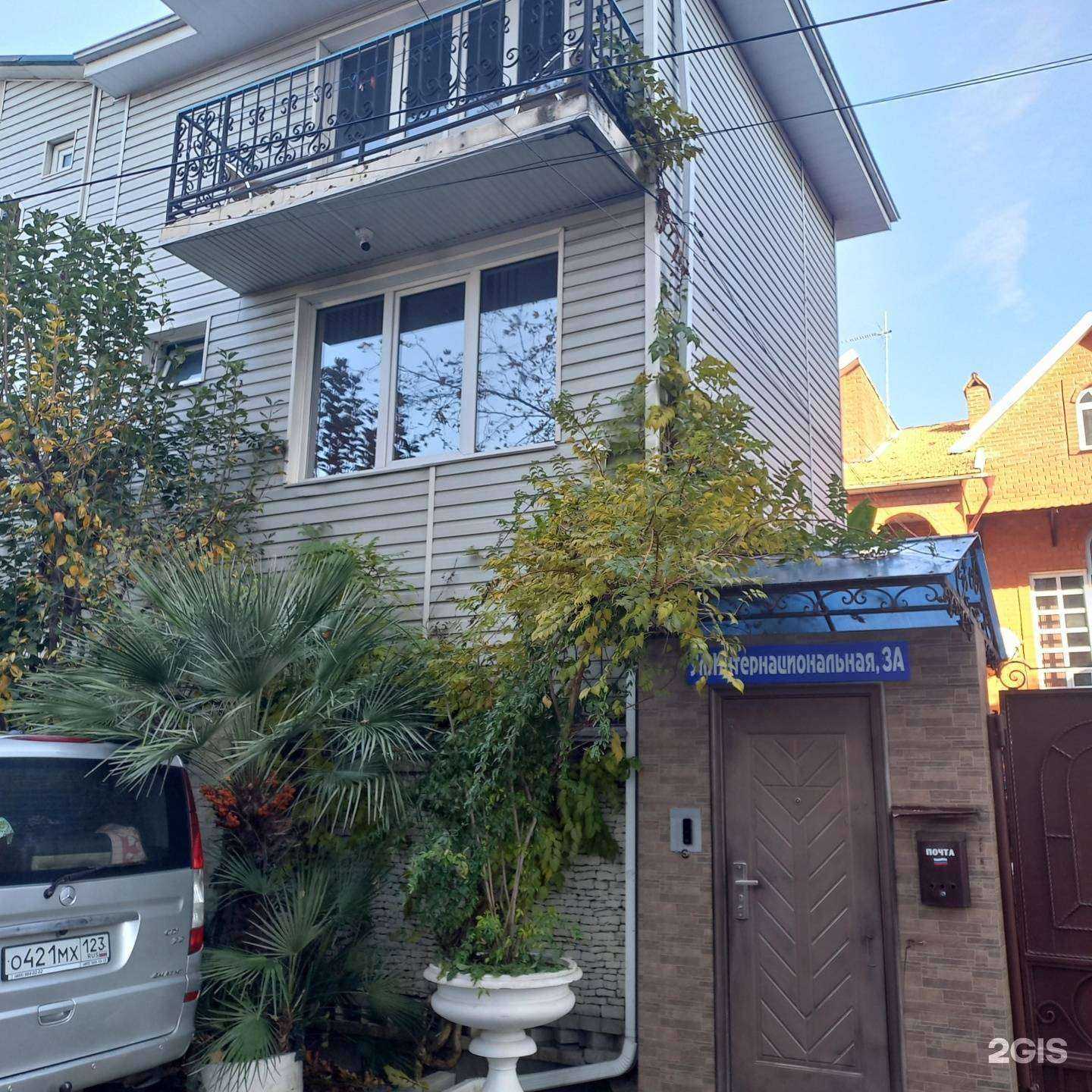 Отзывы на компанию Оазис Надежды в Сочи c фото - фотография 2 из 2