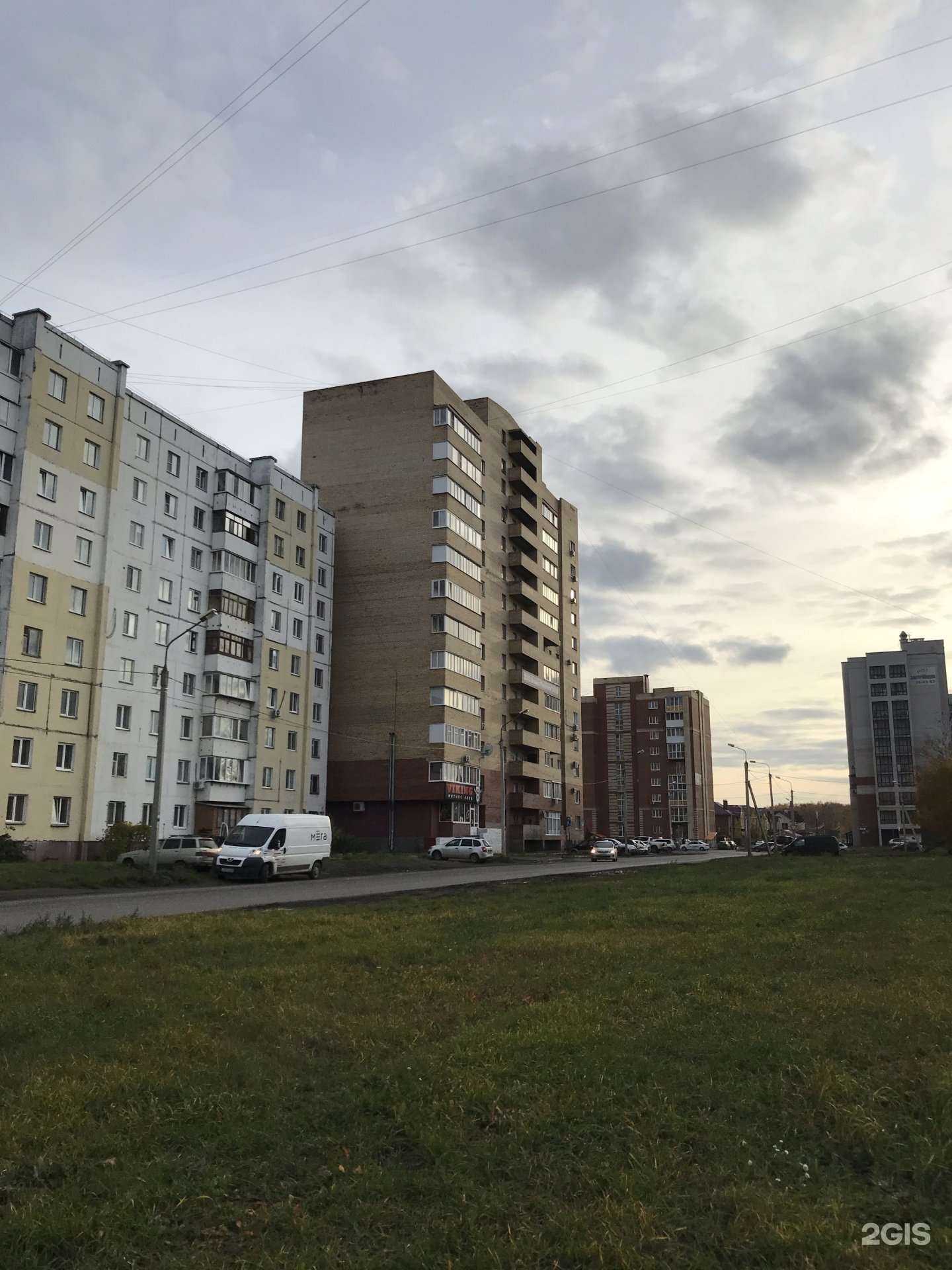 Отзывы на компанию Академия жилья в Омске c фото - фотография 2 из 2