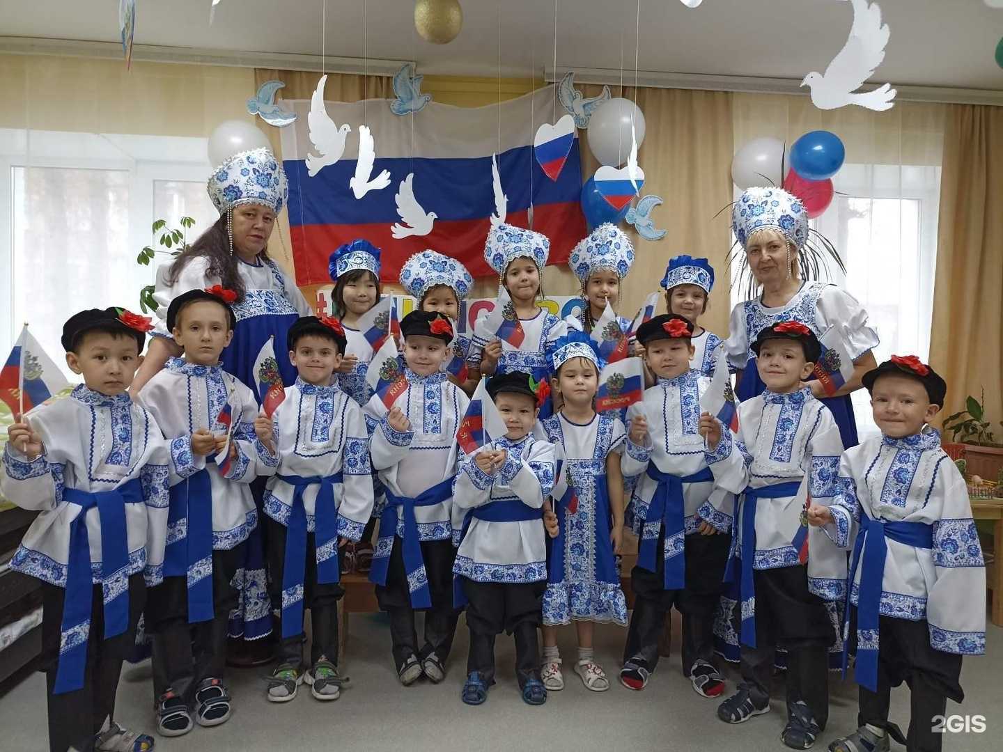 Отзывы на компанию Панда в г. Улан-Удэ c фото