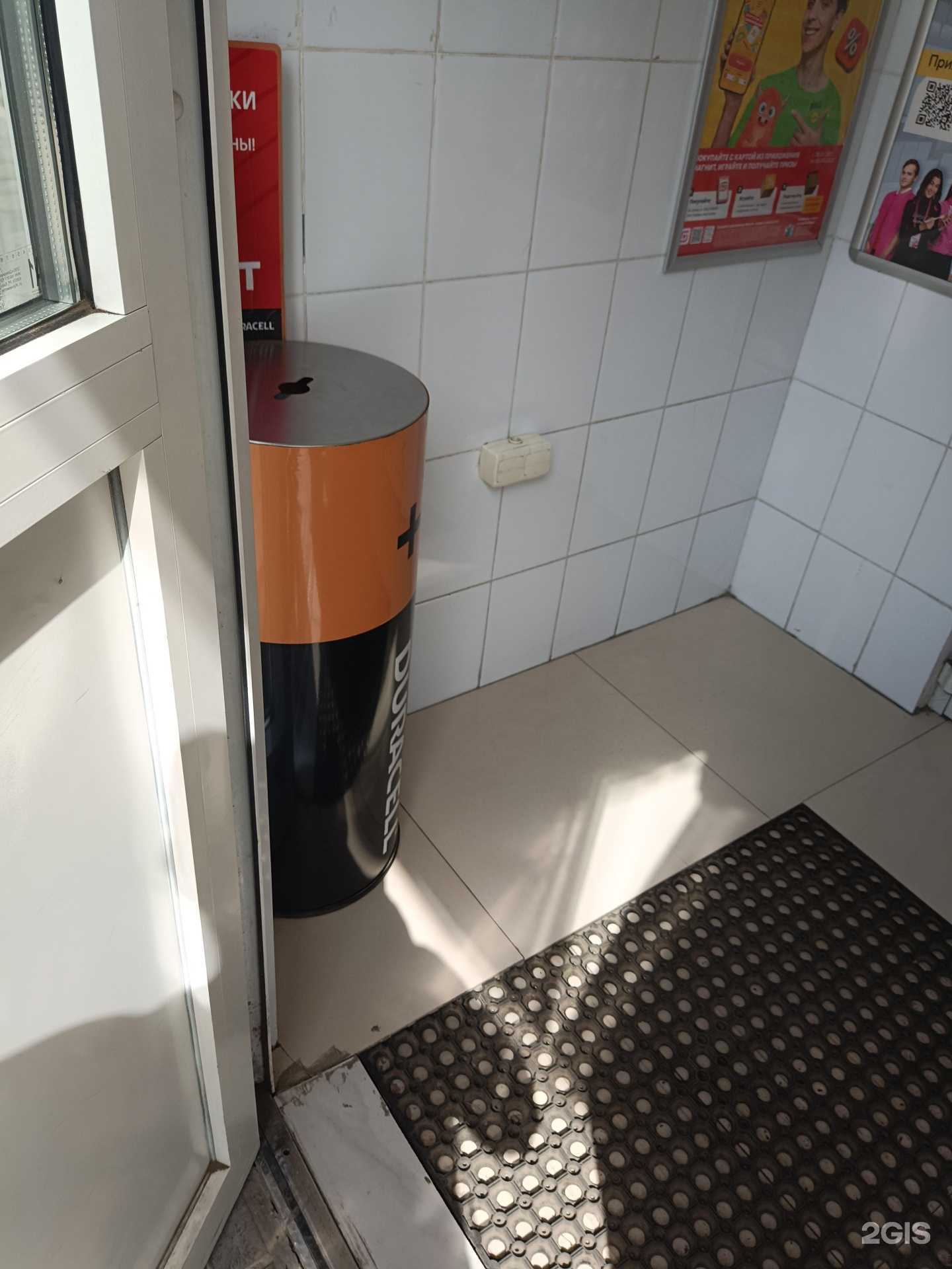 Отзывы на компанию Duracell в Казани c фото