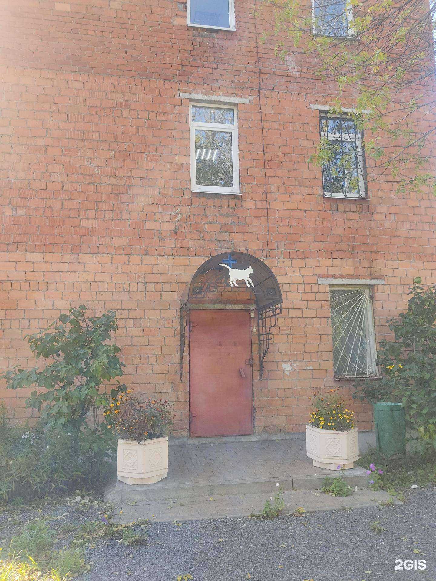 Отзывы на компанию Нижегородский агротехнологический университет им. Л.Я. Флорентьева в Нижнем Новгороде c фото