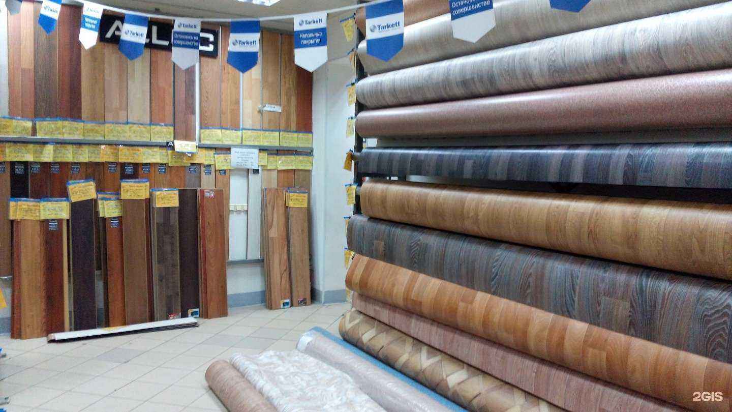 Отзывы на компанию Центр линолеума в г. Иваново c фото