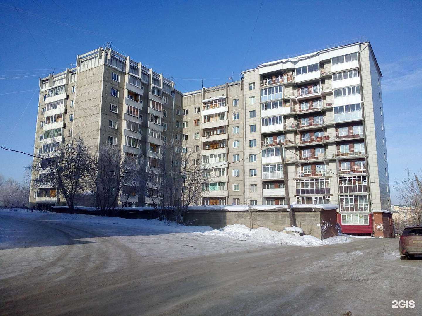 Отзывы на компанию Автохэлп в Иркутске c фото - фотография 2 из 2