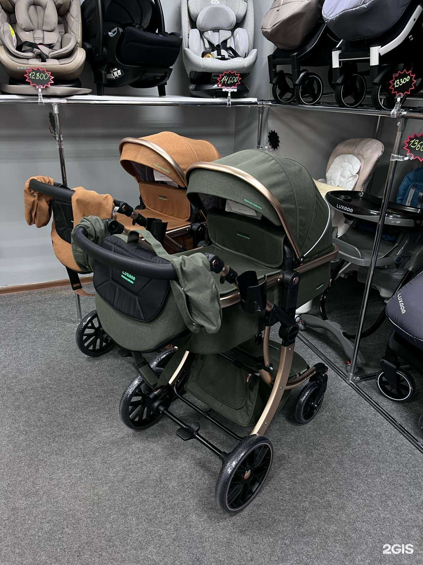 Отзывы на компанию Компания по продаже детских колясок  в г. Ангарск c фото