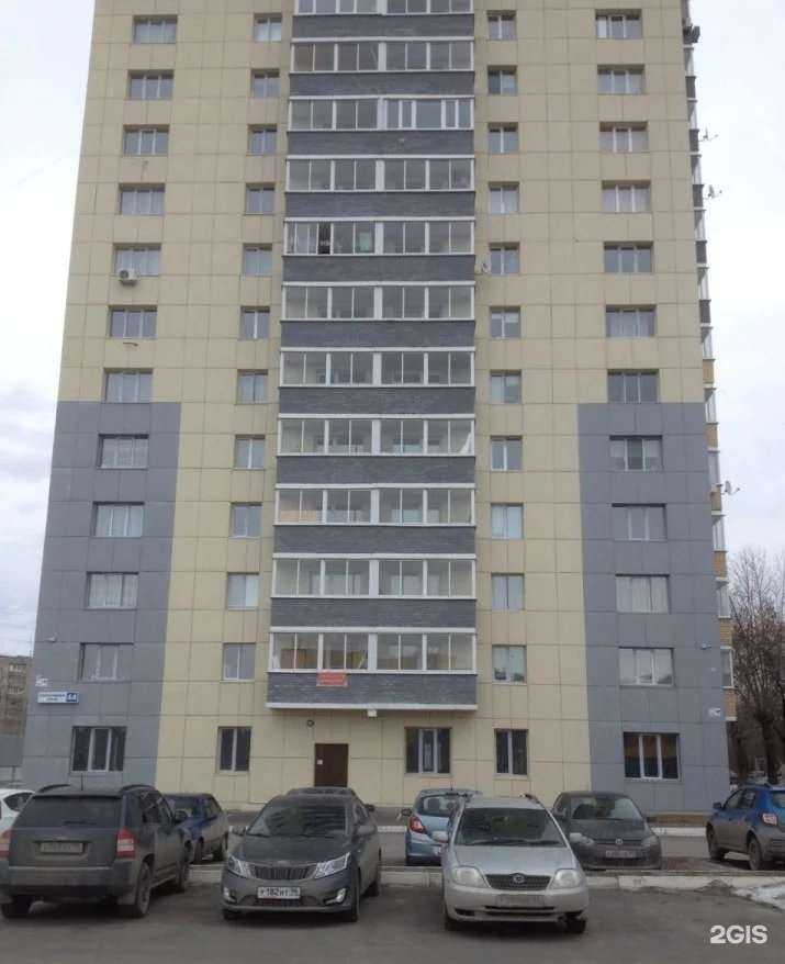 Отзывы на компанию Академический в Нижнем Тагиле c фото - фотография 2 из 2