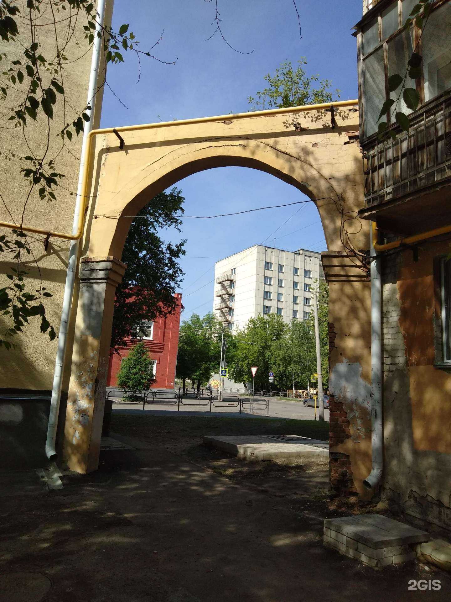 Отзывы на компанию Микориза в Кургане c фото - фотография 2 из 2